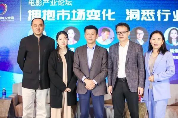 出品人和制片人谁出钱