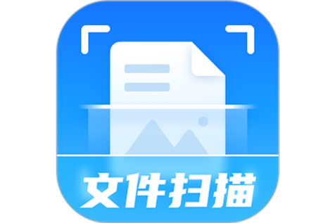 电脑如何扫描文件的步骤游戏截图