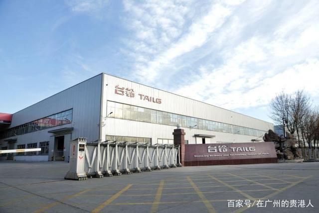 台铃总部投诉中心截图