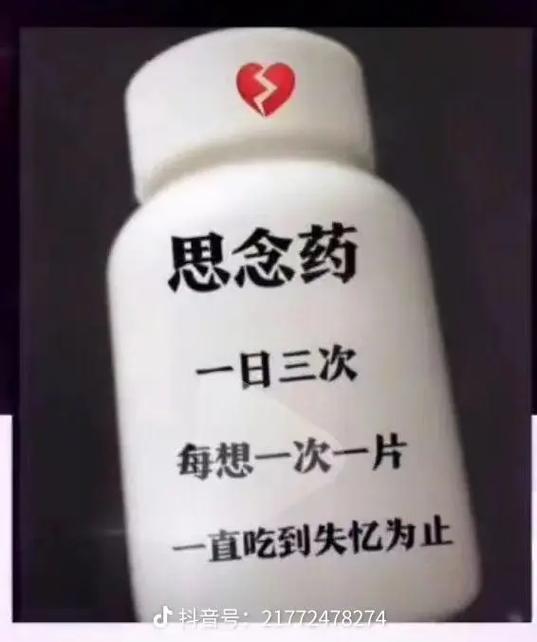 不回关的人是不喜欢我吗