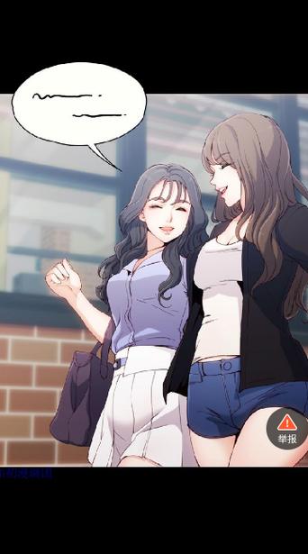 读狼漫画在线观看