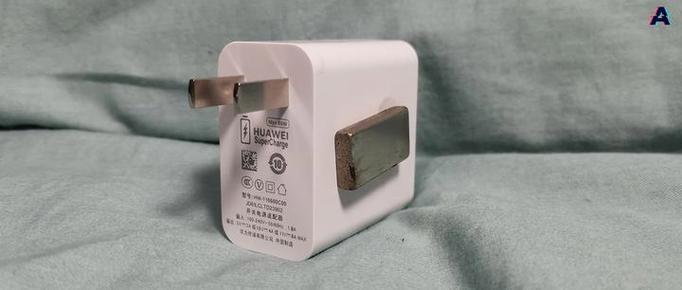 华为充电器66w真假