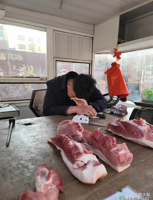 荒野大镖客2肉铺怎么卖东西