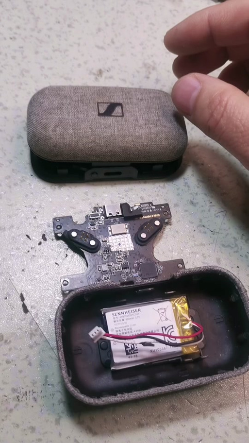 森海塞尔充电仓故障