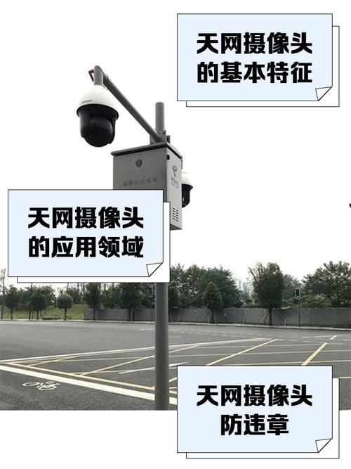 小米摄像头如何免打孔固定到天花板