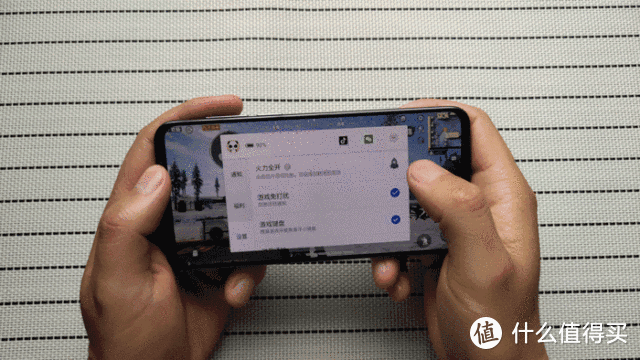 魅族16s副麦克风的作用截图