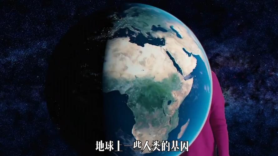 女巨人 比地球还大