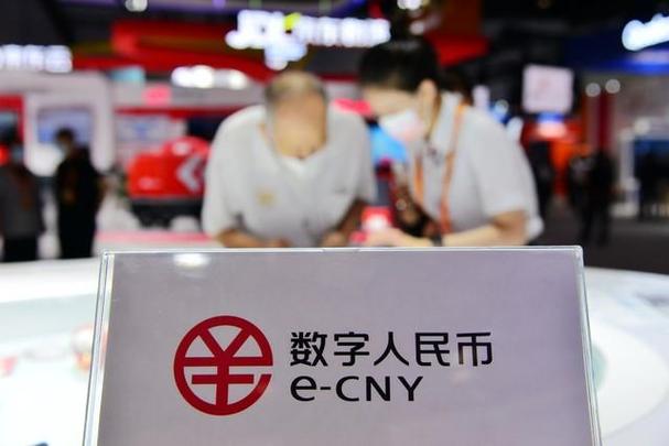 数字人民币可以冻结吗