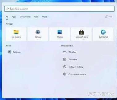 我的世界启动器错误码图标