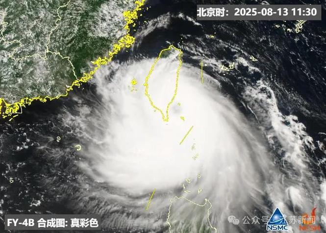 气象实时卫星云图缩略图