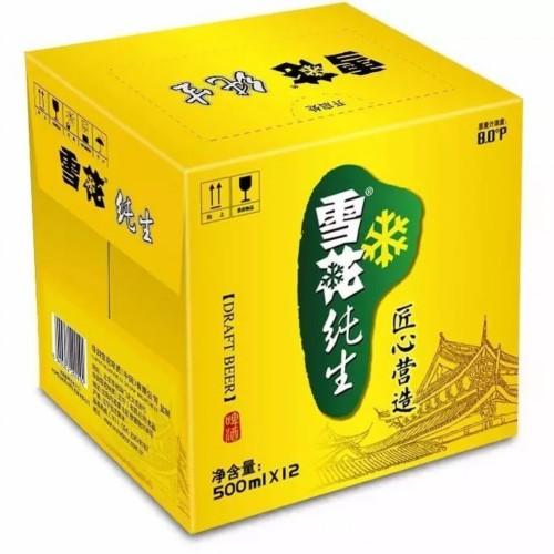 雪花纯生中奖