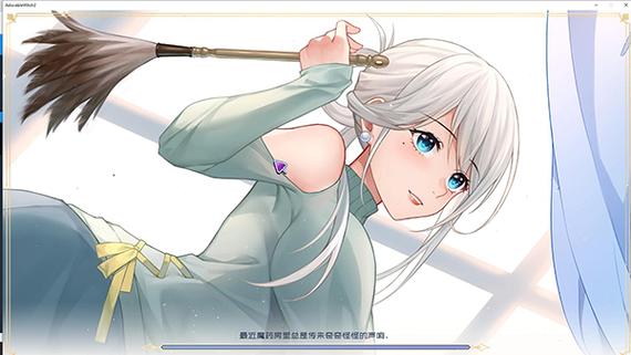可爱的巫女2汉化版最新版本更新内容截图