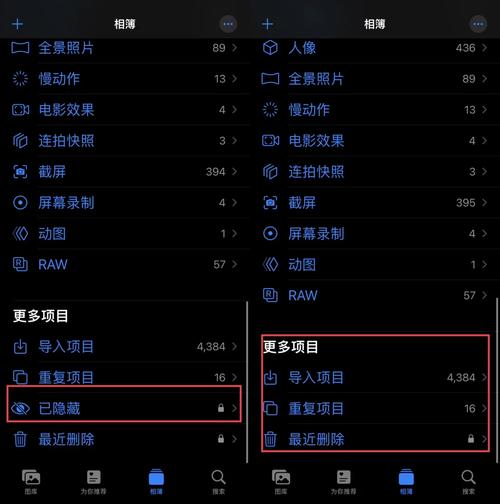 ⅴiv0手机相册删除了如何恢复