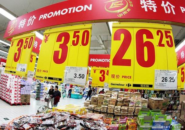 在超市买了促销食品怎么办