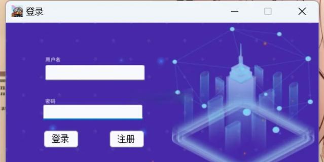 vivo手机通讯录存储路径截图