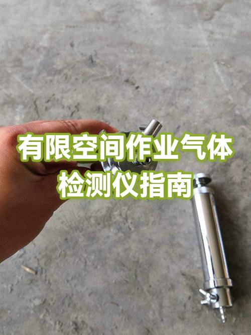 加压反应室如何气体