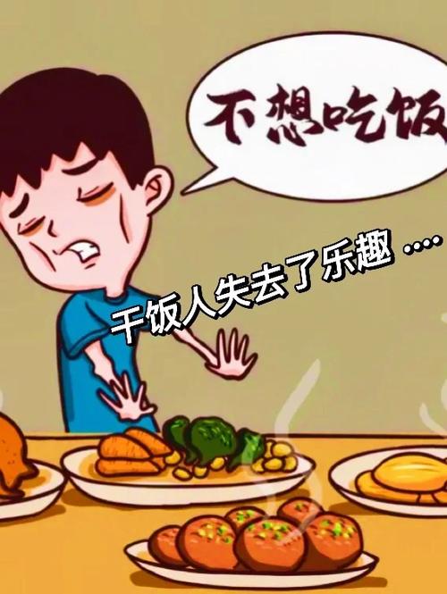 说人话不办事,吃人饭不拉人屎