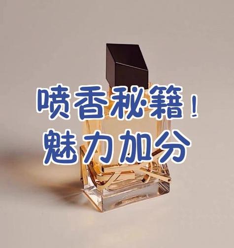 10招让男生喜欢你
