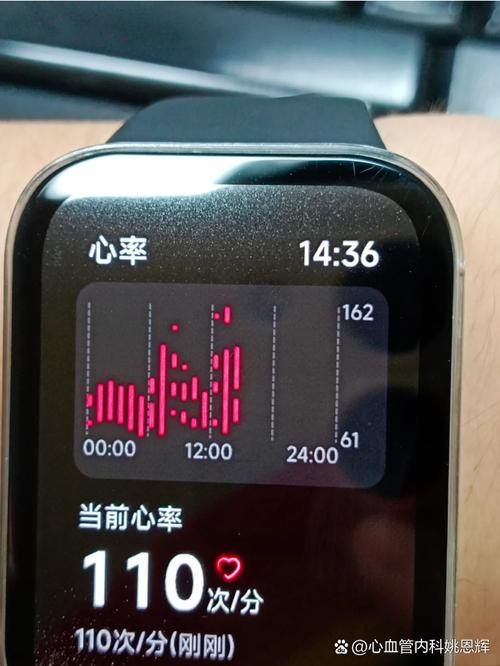 手机是怎么测心率