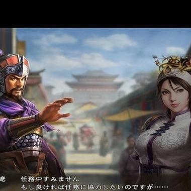 三国志13cg动画黑屏缩略图