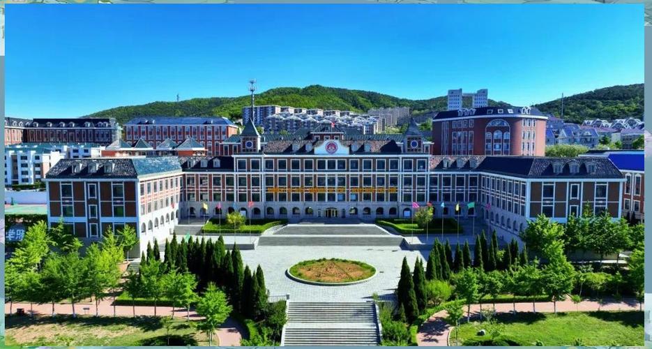 大连枫叶职业技术学院