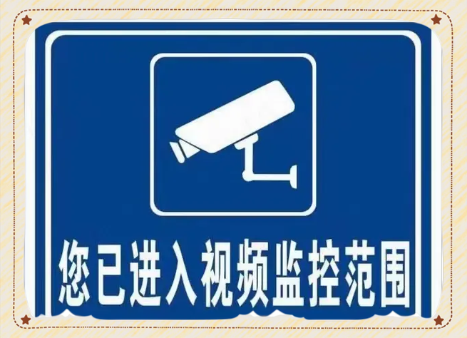 超市有人偷东西的监控能长期保存吗