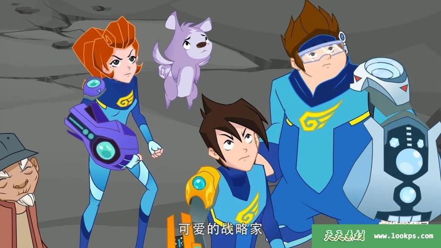 兽王争锋第二季