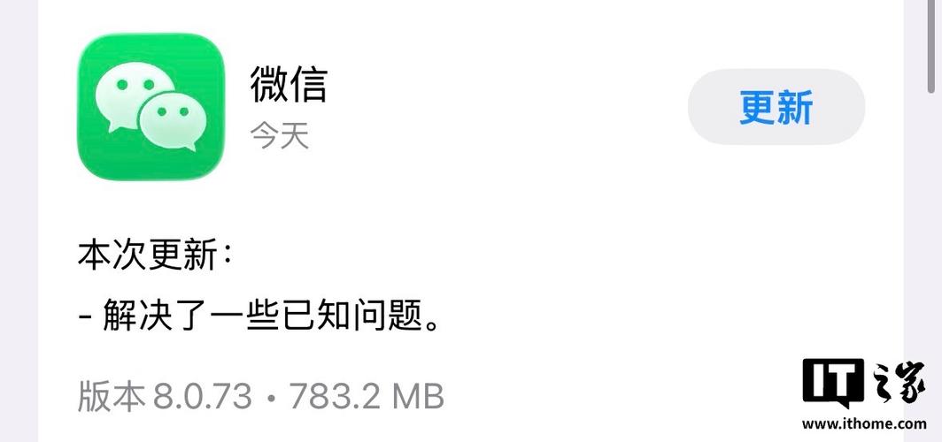 8.0.71下载官方正版缩略图