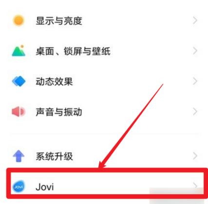小v建议是打开还是关闭