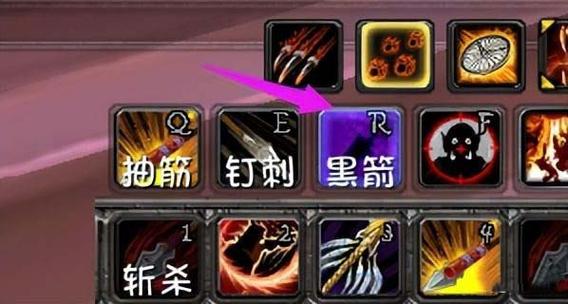 怀旧服猎人一键输出宏