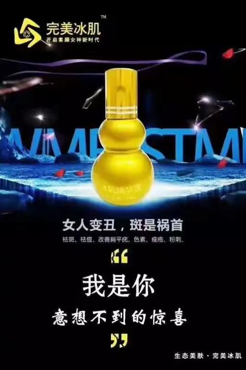 微信公众号真实可靠吗