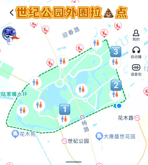 爱巢蓝碧家的位置