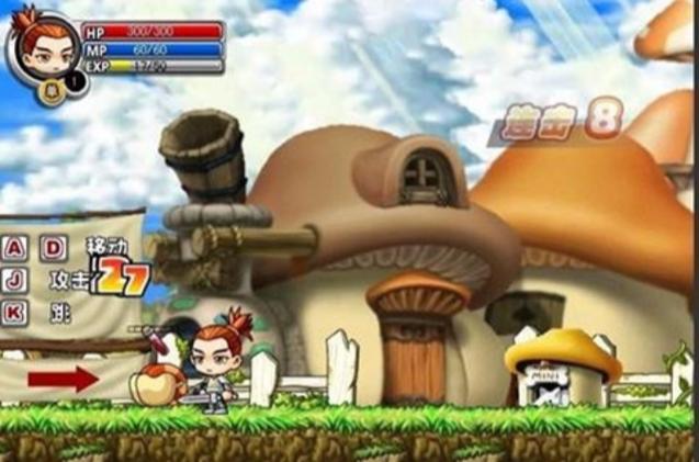 7k7k冒险王神兵传奇