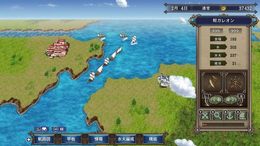 大航海时代4重制版