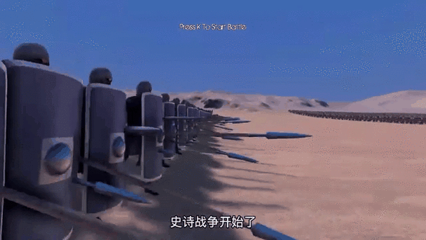 史诗战争模拟器解说图标