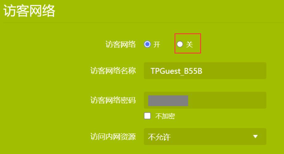 访客模式怎么开启缩略图