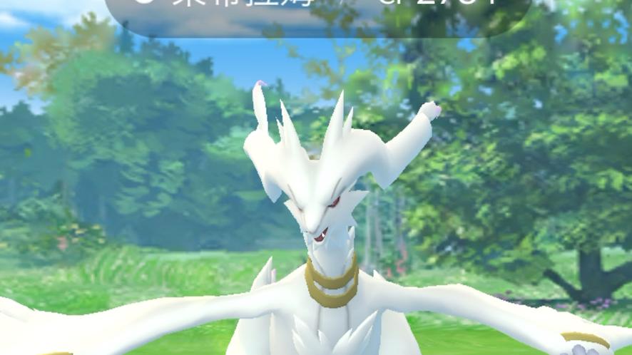 pokemon go闪光截图