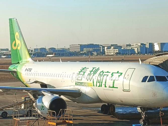 春秋航空咨询电话24小时