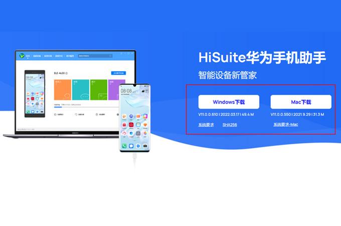 万能usb驱动电脑版下载截图