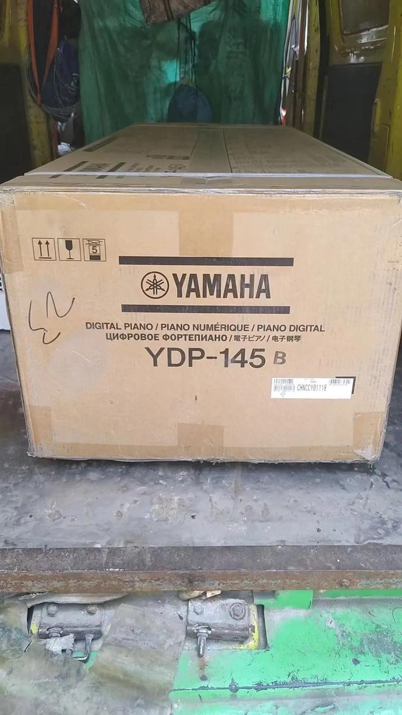 ydp145安装截图