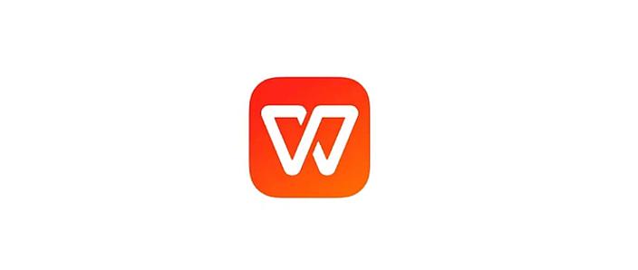 wps电脑版本