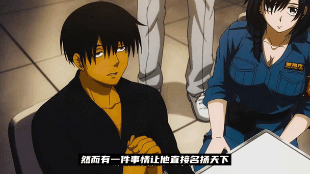 洪荒:灾厄之鸦,开局被天庭带走