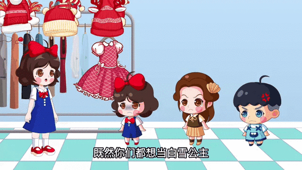 雪公主与堕落之都汉化安卓