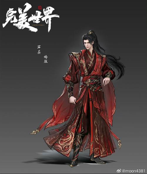 全族逃荒,男主是秀才