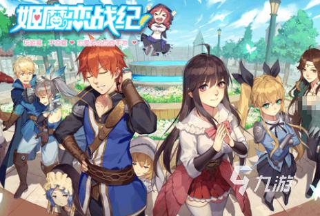iwara有没有APP