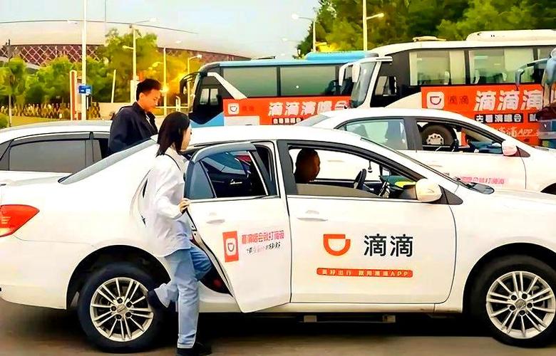 顺风车车主临时换车