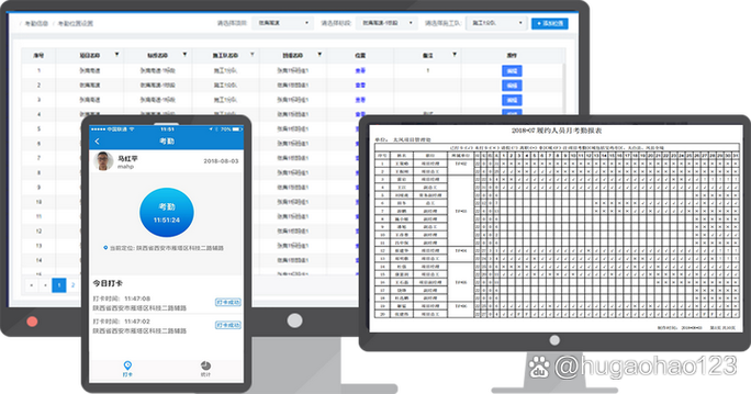qq实名认证的修改次数