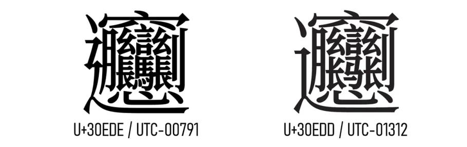 怎么隐藏应用使用时间