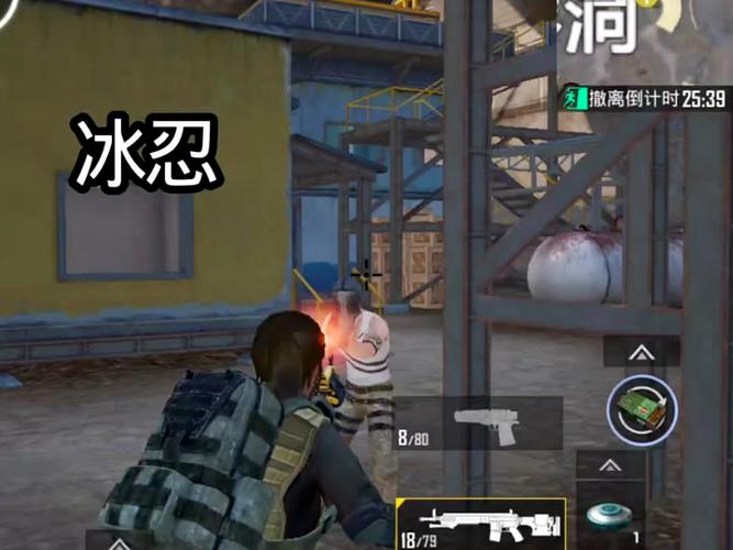 哪个主播打狙最厉害