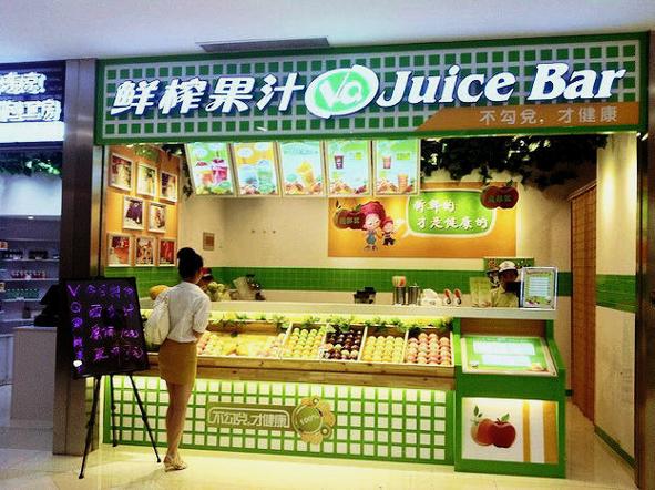 果汁店赚钱吗图标